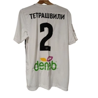 cover image of the auction item