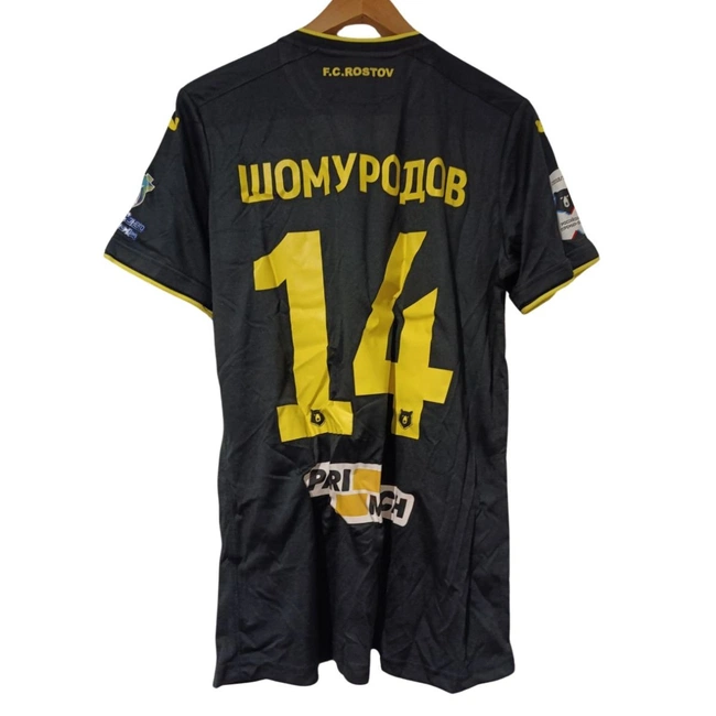 cover image of the auction item