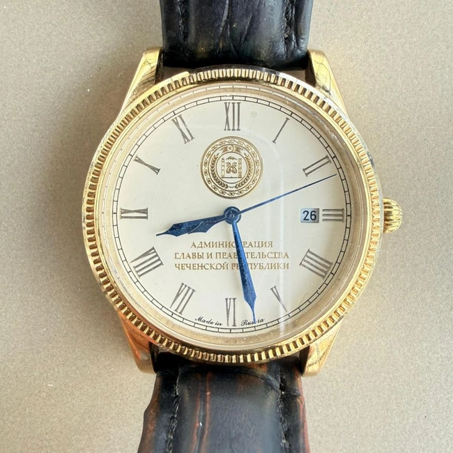 cover image of the auction item