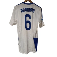 cover image of the auction item