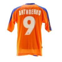 cover image of the auction item