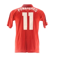 cover image of the auction item