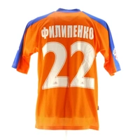 cover image of the auction item