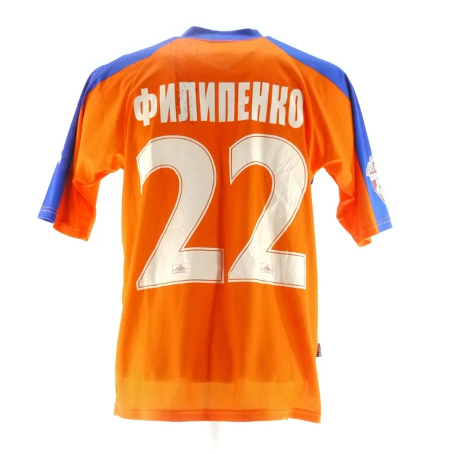 cover image of the auction item