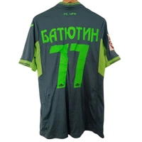 cover image of the auction item