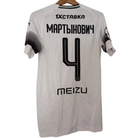 cover image of the auction item