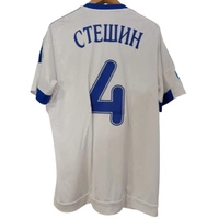 cover image of the auction item