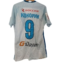 cover image of the auction item