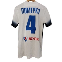 cover image of the auction item