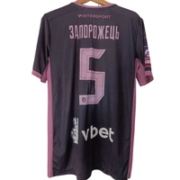 cover image of the auction item