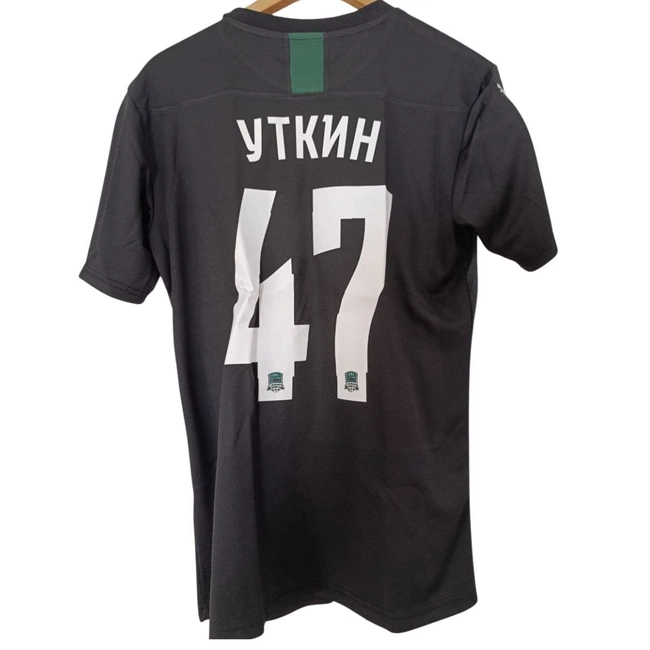 cover image of the auction item