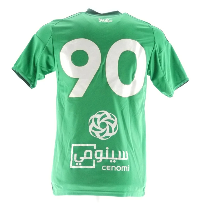 cover image of the auction item