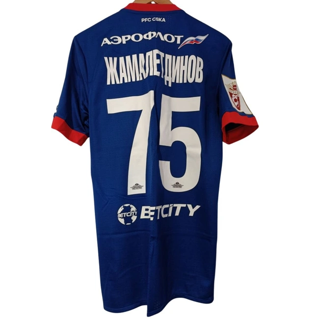 cover image of the auction item