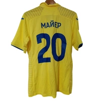 cover image of the auction item