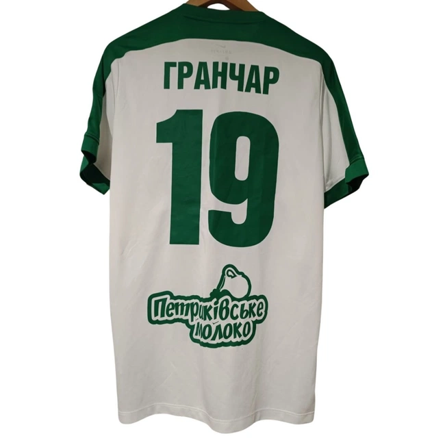 cover image of the auction item