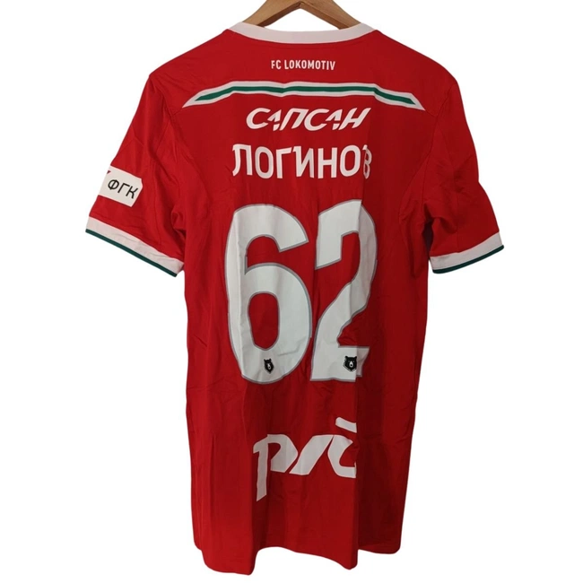 cover of the auction item