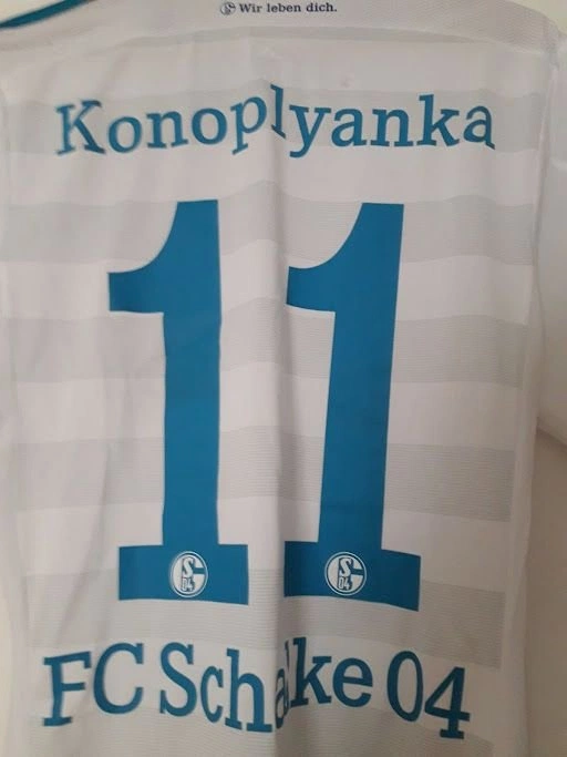 Maillot et kit de foot pas cher du Schalke 04