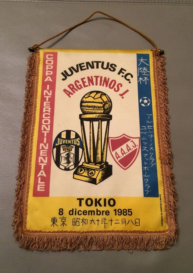 cover image of the auction item