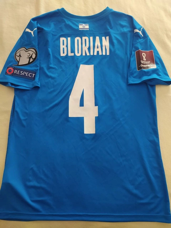 cover image of the auction item