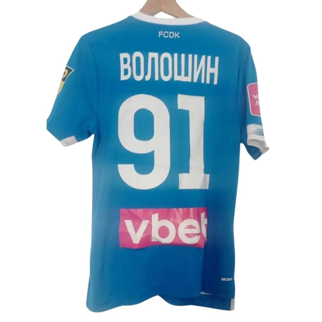 cover image of the auction item