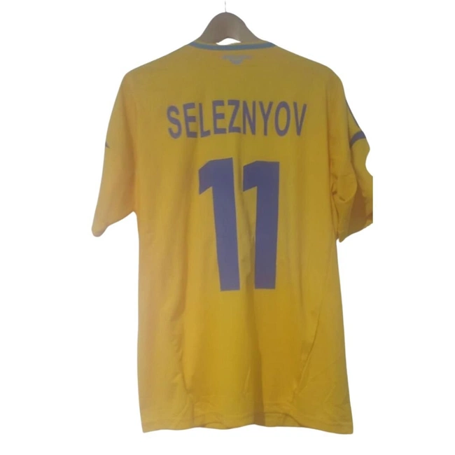 cover image of the auction item